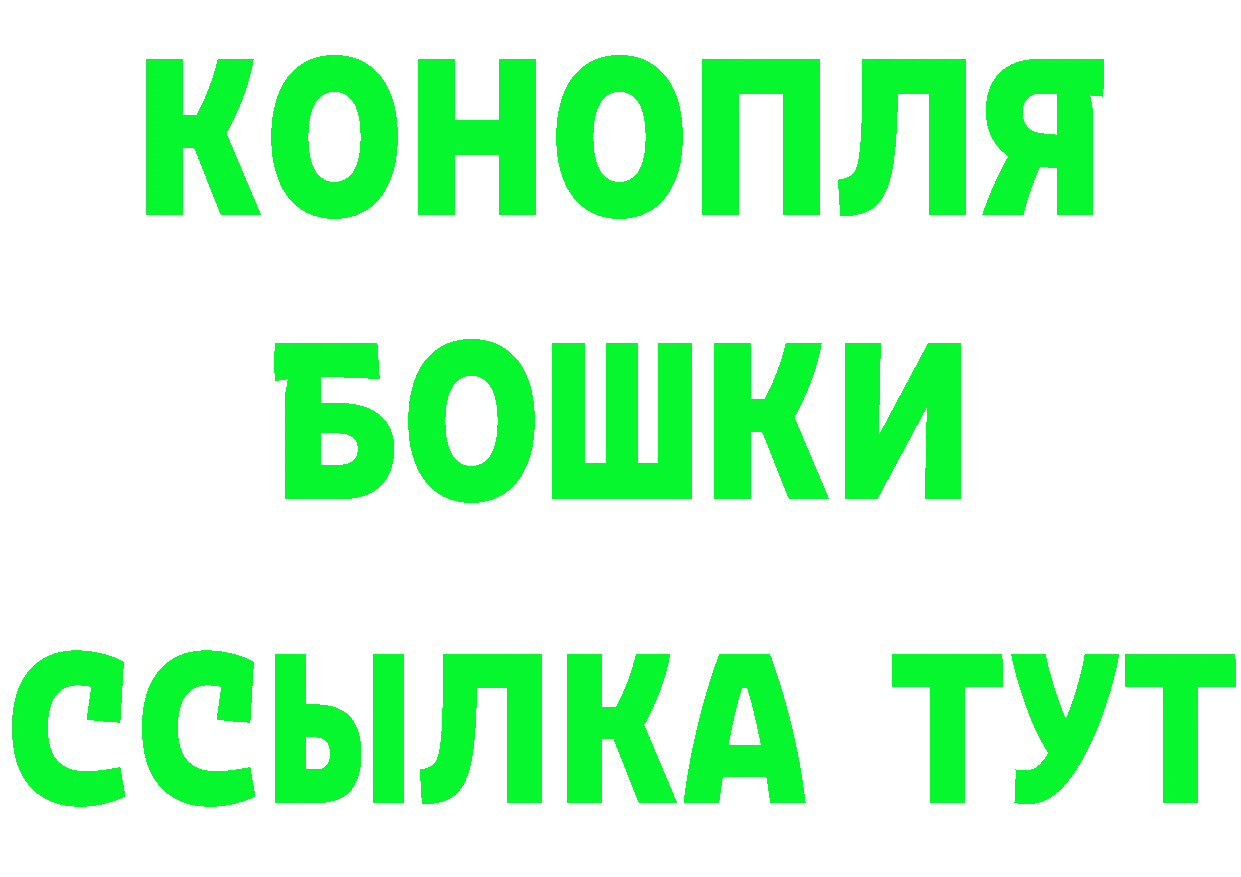 Меф 4 MMC зеркало площадка kraken Миньяр